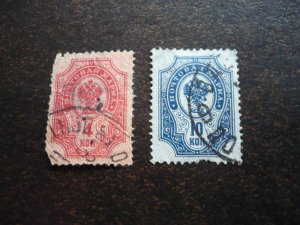Stamps - Russia - Scott# 41-42 - Used Part Set of 2 Stamps