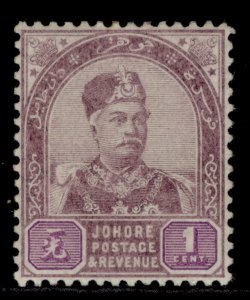 MALAYSIA - Johore QV SG21, 1c dull purple & mauve, M MINT.