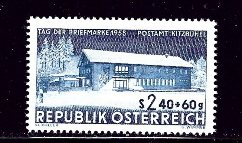 Austria B300 MNH 1958 issue