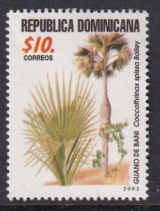 Dominican Republic 1392 MNH VF