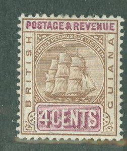 British Guiana #174  Single