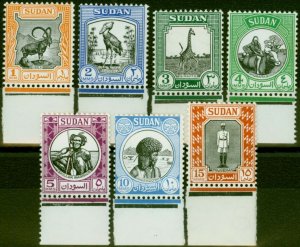 Sudan 1951 Set of 7 to 15m SG123-129 Very Fine MNH Bottom Marginal