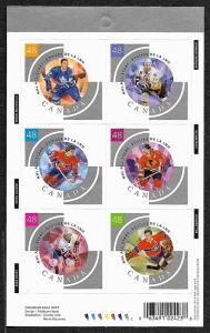 Canada Stamps -Booklet Pane of 6 -2004, NHL ALL Stars - 4  #1972 (BK265) -MNH 