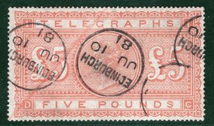 GB QV TELEGRAPHS High Value SG.T18 £5 Orange Superb 1881 CDS c£3,200+75% PIRED2 