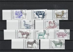 Bulgaria Animals Used Stamps Ref 23891