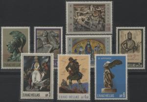 GREECE 1968 Hellenic Fight for Civilisation SET Hellas 1092-99-MNH [148]