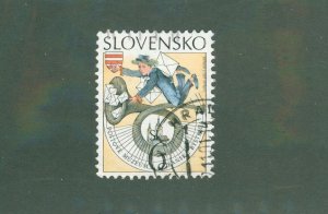 SLOVENIA 386 USED BIN $0.50