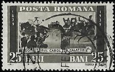 ROMANIA   #475 USED (2)