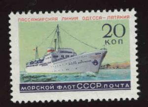 Russia Scott 2182 MNH** ship stamp from 1959