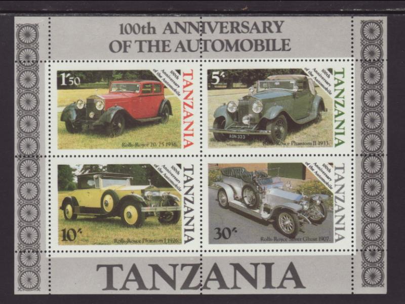 Tanzania 266 Cars Souvenir Sheet MNH VF