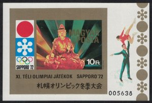 Hungary Figure Skating Winter Olympic Games Sapporo MS IMPERF 1971 MNH