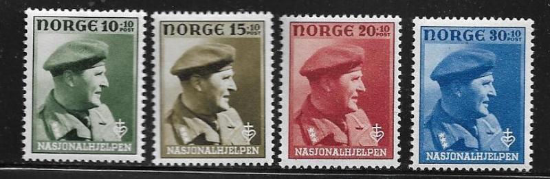 NORWAY  B43-B46 MNH  CROWN PRINCE OLAV SET 1946