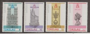 Tokelau Islands Scott #61-64 Stamps - Mint NH Set