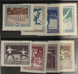 Hungary, 1925, SC B80-B87, MNH Complete Set