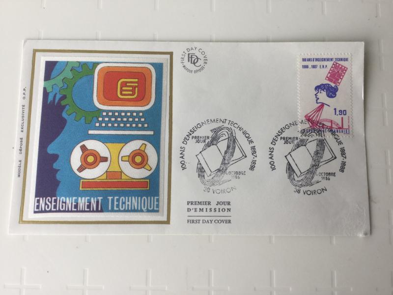 France Colorano silk FDC, 4 oct 1986, 100 ans d’enseignement technique