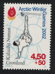Greenland Arctic Winter Games Nunavut 2001 MNH SC#B26 SG#388 MI#365