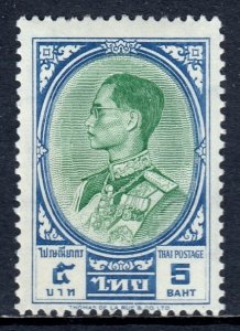 Thailand - Scott #359 - MH - Gum loss UL corner, crease - SCV $32