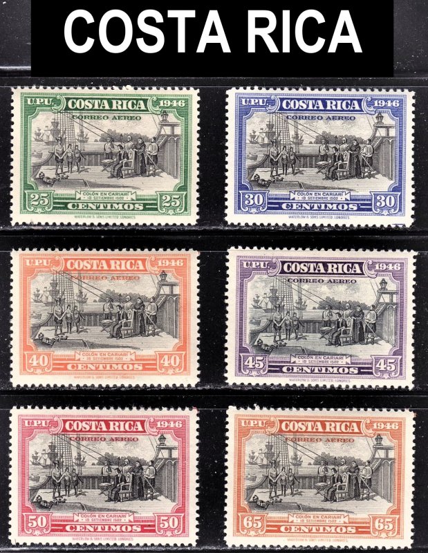 Costa Rica Scott C148-53 complete set F to VF mint OG H or HR.