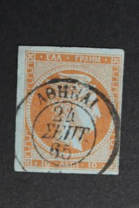 GREECE #19d SON 01 on back ORANGE ON BLUE CLEAR 1865 CANCEL VF XF