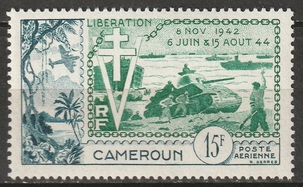 Cameroun 1953 Sc C32 Yt PA44 air post MH*