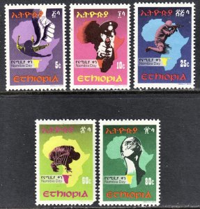 Ethiopia Scott 889-93 complete set  F to VF mint OG HR.