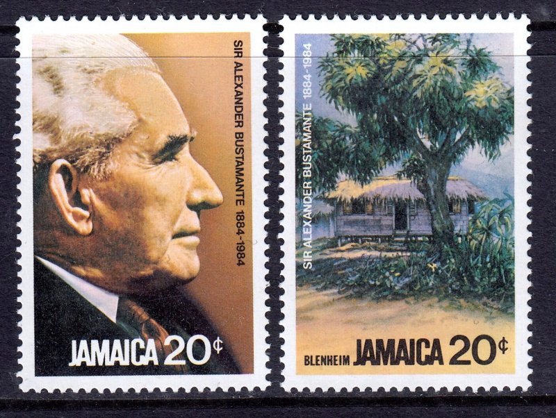 Jamaica 1984 Alexander Bustamante Complete Mint MH Set SG 594-595