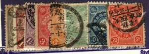 Japan #92-3, 95-6,  98, 100, 103, 105 used