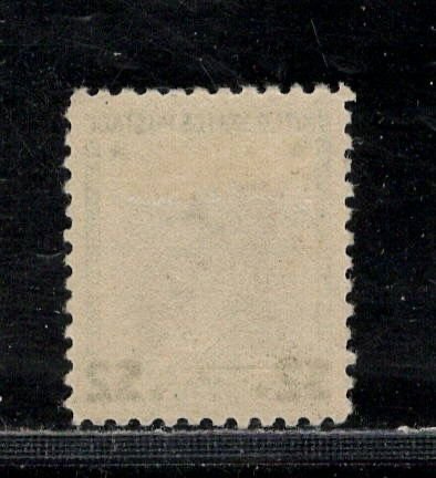 UNITED STATES SC# 833 VF/MLH