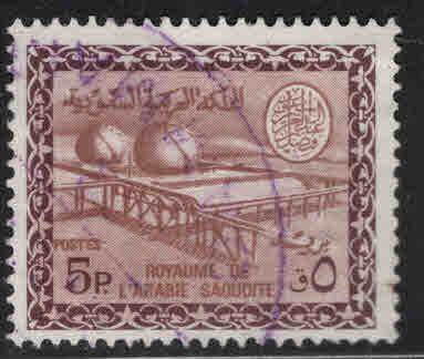 Saudi Arabia Scott 477 used Oil stamp King Faisal regiem