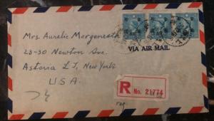 1948 Shanghai China Jewish Ghetto Cover To New York USA Aurelie Morgenroth