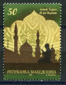 095 - MACEDONIA 2012 - Happy Bayram - MNH Set