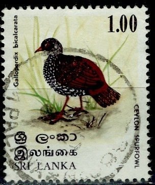 Sri Lanka: 1979; Sc. # 567; O/Used Single Stamp