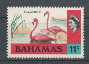 Bahamas 1971 Queen Elizabeth II & Flamingos 11c Scott # 322 MNH