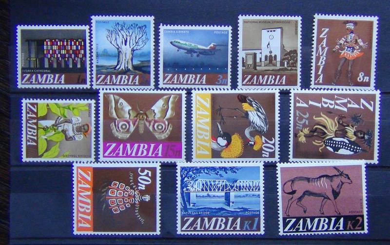 Zambia 1968 set to K2 MNH 