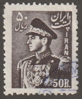 Persian stamp, Scott# 965, used, hinged, 50R, brown, Mohammad Reza Shah Pahlavi,