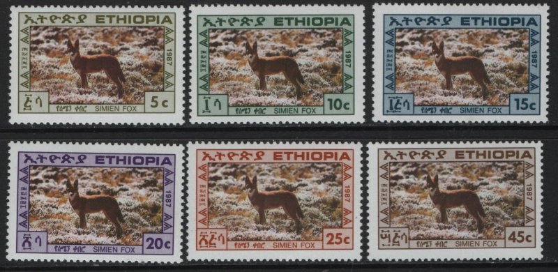 ETHIOPIA 1178-1183  MINT HINGED,  SHORT SET