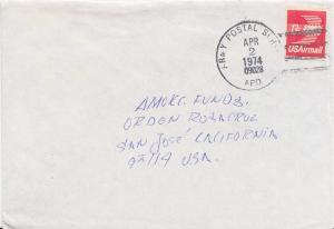 United States A.P.O.'s 13c Winged Envelope 1974 Army Postal Service, APO 0902...