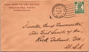 India 1947 - Avadi Centre For Girls & Boys - Experimental SO - F66526