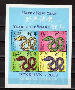 PENHRYN - 2013 Chinese New Year - Year of the Snake  M2696A