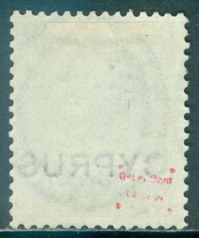 CYPRUS : 1880. Stanley Gibbons #4 VF, Mint Original Gum LH. Signed. Cat £140.00.