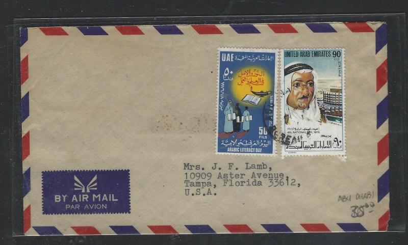 ABU DHABI  (P2601BB)  UAE STAMPS 50F+90F UAE TO USA