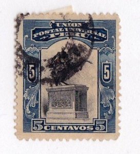 Peru stamp #1144, used