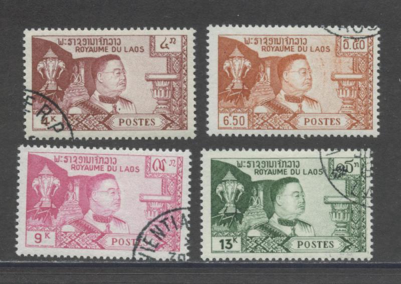 Laos 52-5  F-VF  Used