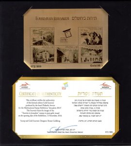 Israel 2016 Tourism in Jerusalem Gold SS MNH in Album!!