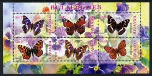 RWANDA - 2013 - Butterflies #1 - Perf 6v Sheet - MNH - Private Issue