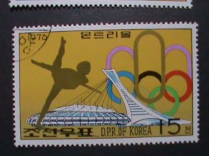 ​KOREA-1976- 21ST OLYMPIC GAMES-MONTREAL CTO LARGE JUMBO STAMPS VERY FINE