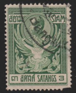 Siam 140 King Chulalongkorn 1910