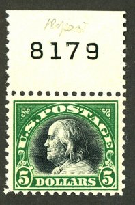 U.S. #523 MINT PL# SINGLE WITH CERT OG NH