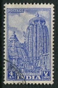 INDIA 1951 - 4a USED
