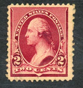 U.S. #219D MINT DIST. GUM LH